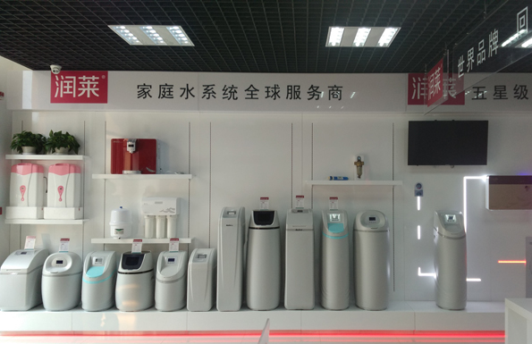Flagship Store in Hebei