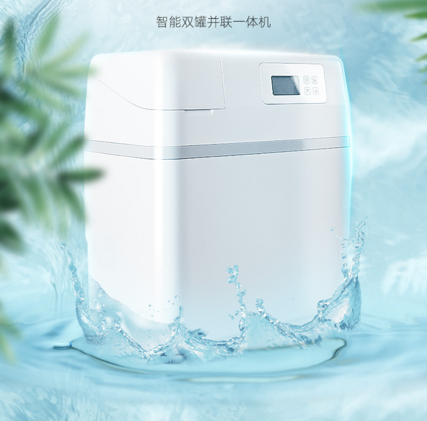 沐浴软水机