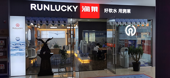 安徽阜阳旗舰店