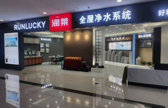 辽宁葫芦岛龙港区旗舰店