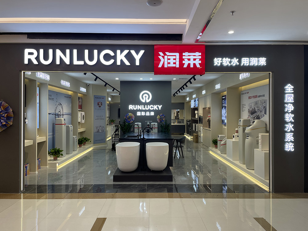 湖北襄阳天丽店