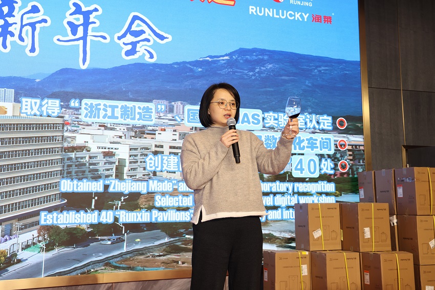 201.JPG