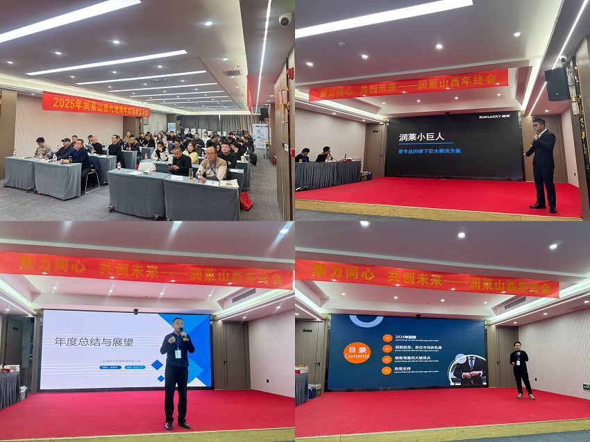 1770265113427303.jpg 4.jpg