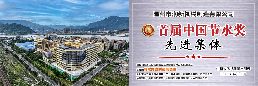 1773970774970701.jpg 201.jpg