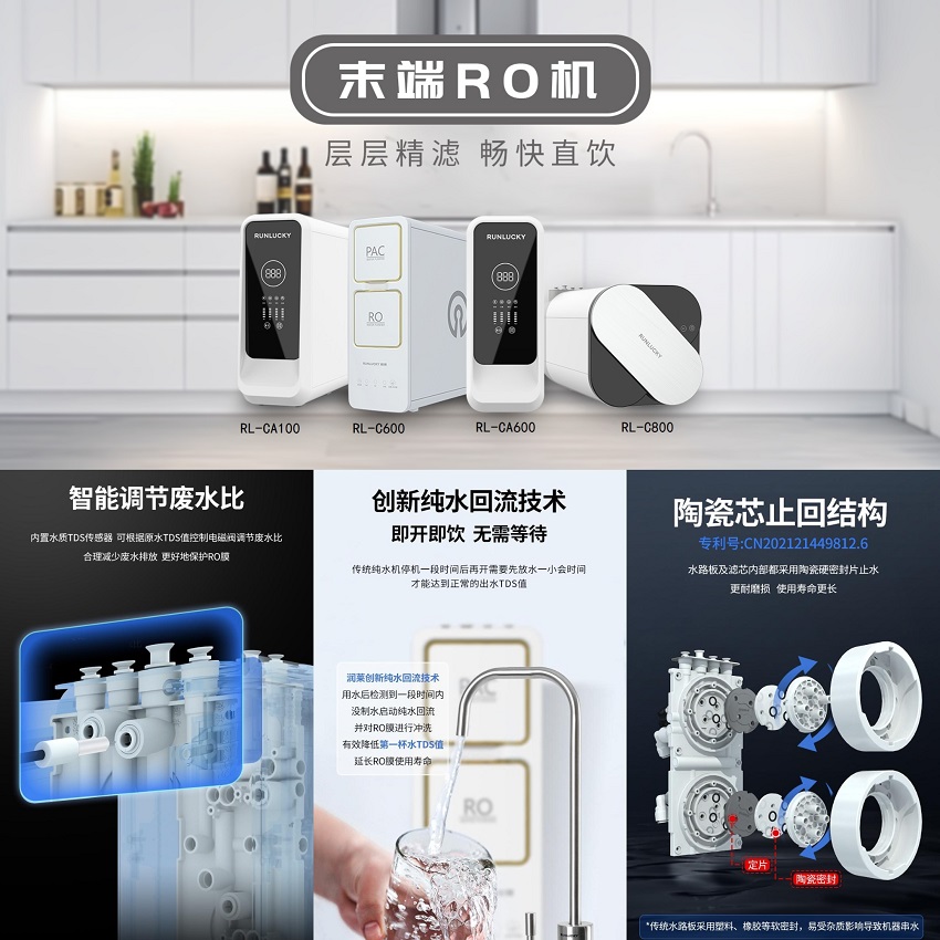 1773970802754267.jpg 401.jpg