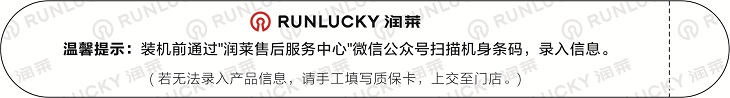 提示.jpg