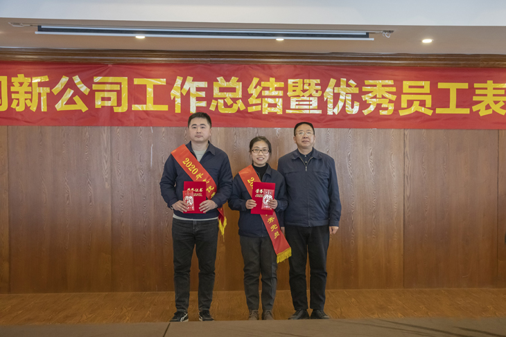 501.每年评选优良党员.jpg