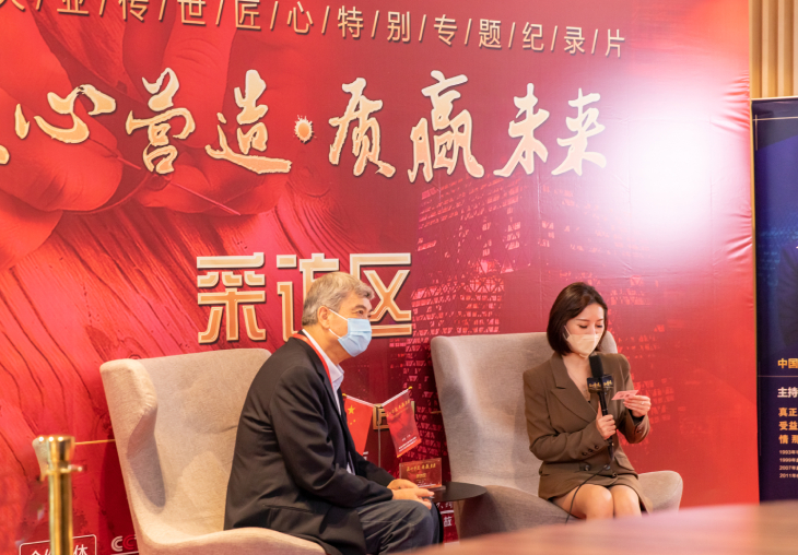 301.杨润德董事长接受采访.jpg