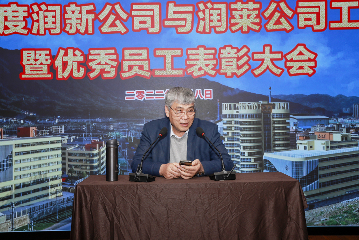 201.jpg