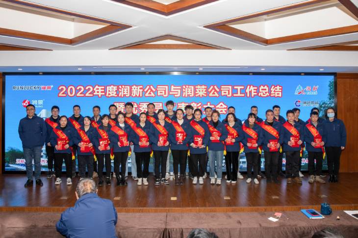 701.新型个人（润新）.jpg