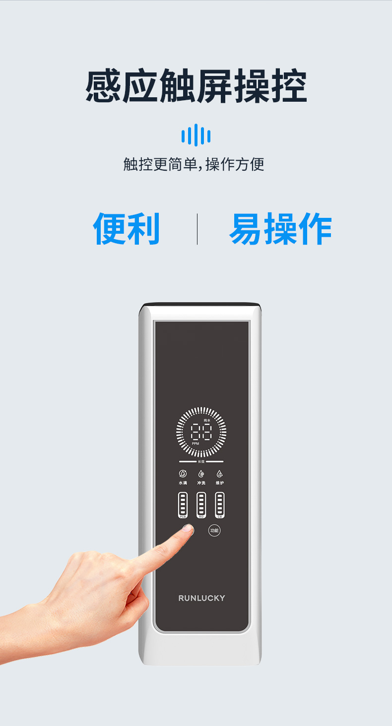 C600A-KA系列_02.jpg