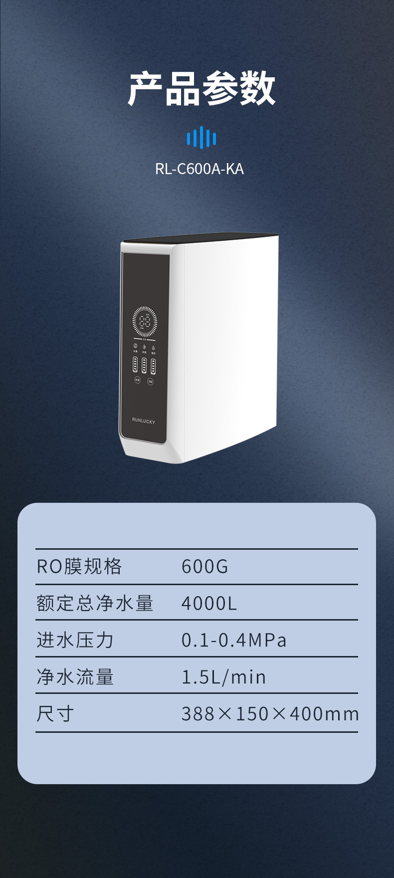 C600A-KA系列_05.jpg