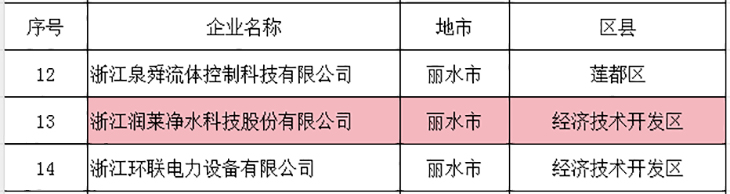 102.jpg