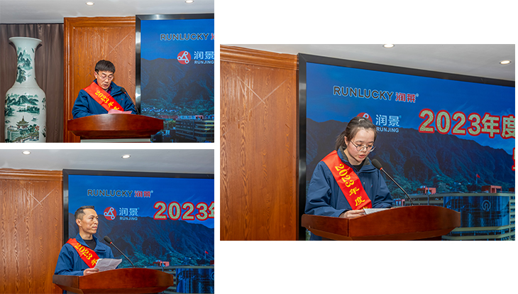 先进代表发言.jpg