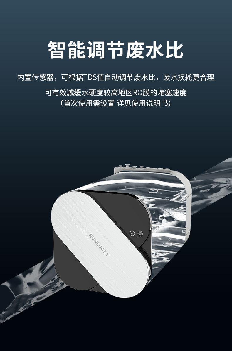 C800D详情页_10.jpg